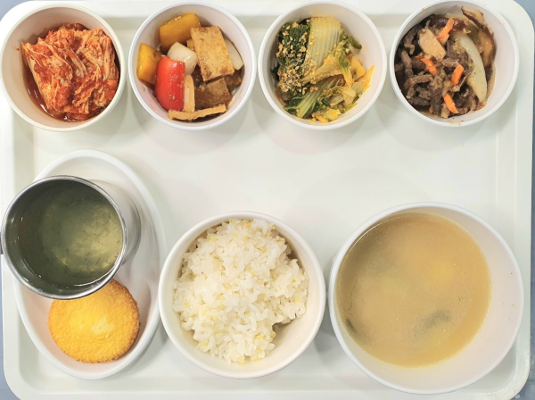 0a19b51e6b4c174f522389b653d53874_1662442