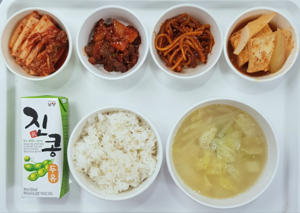 0a19b51e6b4c174f522389b653d53874_1662442