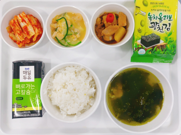 0a19b51e6b4c174f522389b653d53874_1662442