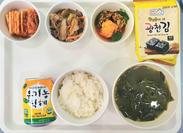 2c9536aa37b1ea9b38494a0d263ff0c2_1664257