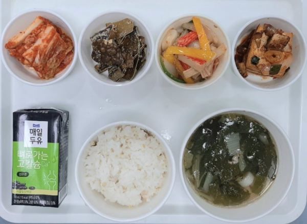 aed8afcae9623b471ee43946b218140d_1664341