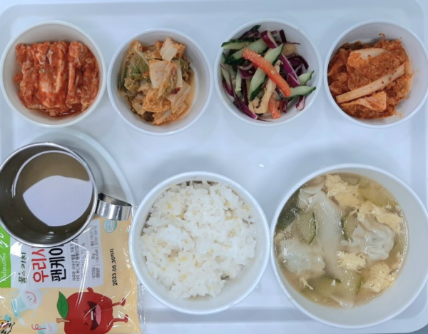 aed8afcae9623b471ee43946b218140d_1664341