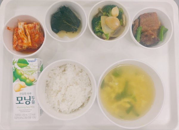 aed8afcae9623b471ee43946b218140d_1664341