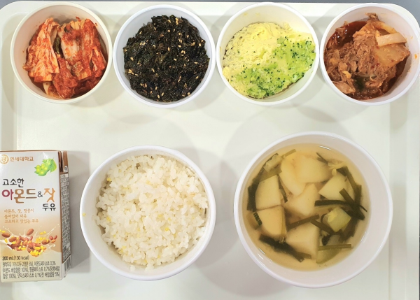 cd279b45f3cc28ddfea7dbd2940620c2_1663047