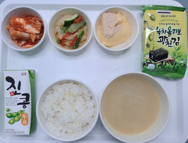 cd279b45f3cc28ddfea7dbd2940620c2_1663048