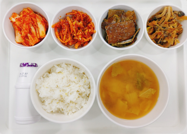 e32496322e45b9ac8277fd43d7ba9b13_1663230