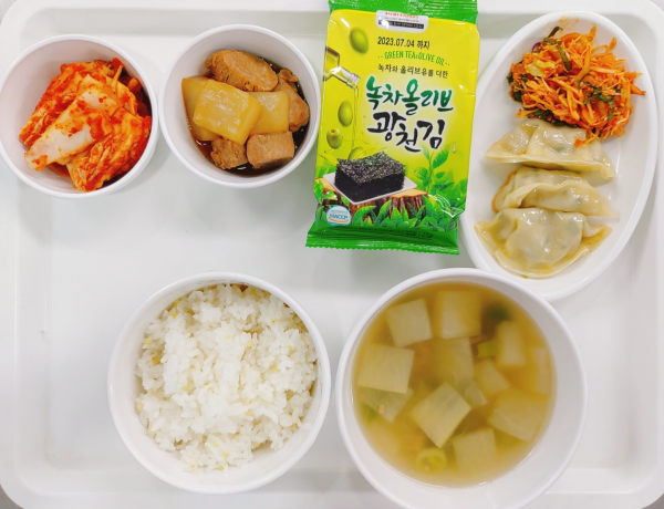 e32496322e45b9ac8277fd43d7ba9b13_1663231