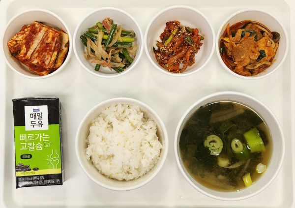 4440445111929378f780cc6d5aacd791_1667203