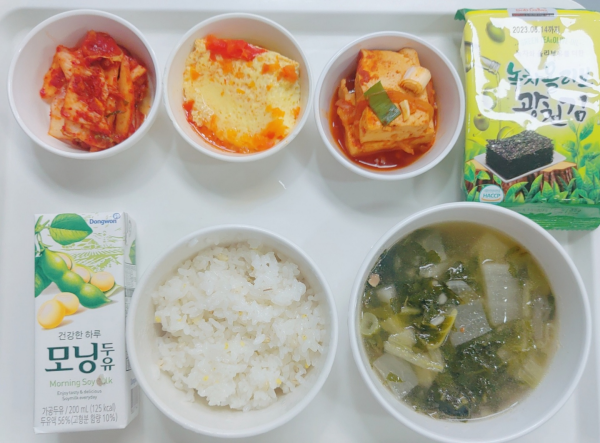 4440445111929378f780cc6d5aacd791_1667203