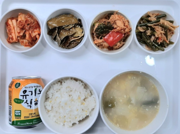 4bed9a9da6f30a316643c19e6dde9ea2_1666073