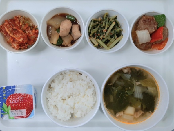 4bed9a9da6f30a316643c19e6dde9ea2_1666073