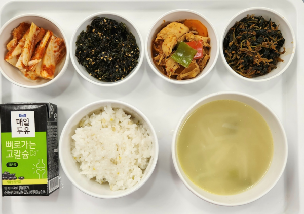 4bed9a9da6f30a316643c19e6dde9ea2_1666073