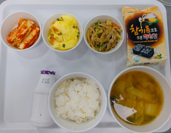 aa714b0572914143a7a5fa559eaeface_1665040