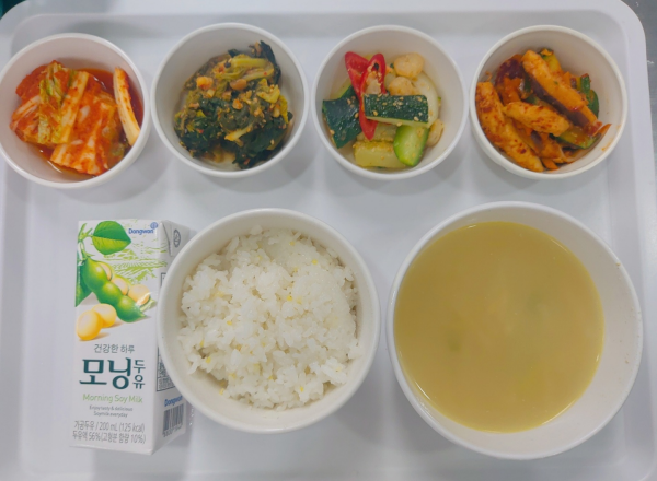 aa714b0572914143a7a5fa559eaeface_1665040