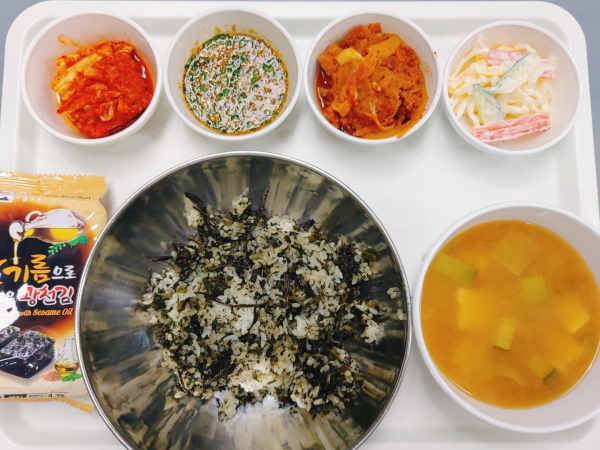 aa714b0572914143a7a5fa559eaeface_1665040