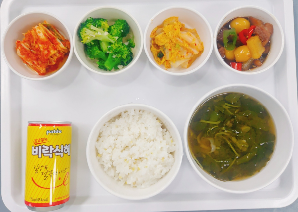 aa714b0572914143a7a5fa559eaeface_1665043