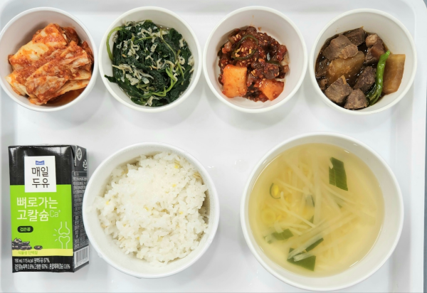 c61626f1c5c7753f0c6143a161b27a0d_1664871