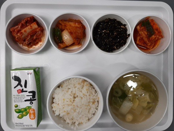 c61626f1c5c7753f0c6143a161b27a0d_1664871