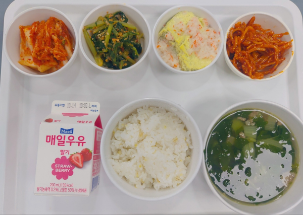 d0ca2b60637fa241bf780c3621c67670_1665464