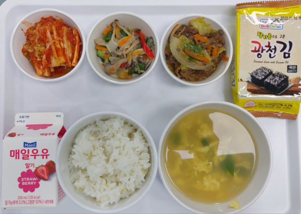 dde8c19bb0121aa4486185f1075db213_1666334