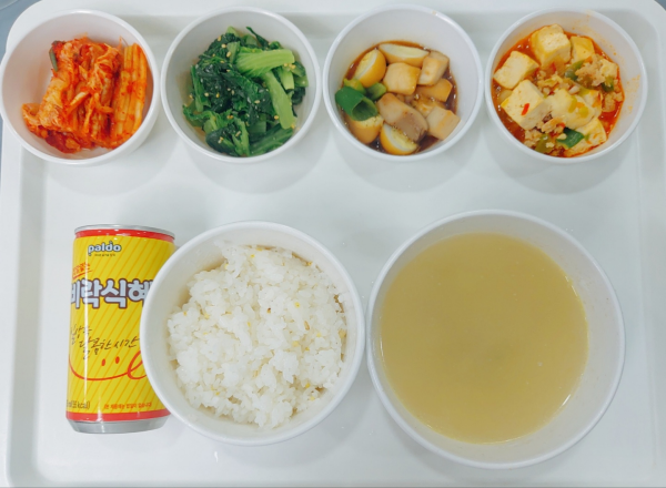 dde8c19bb0121aa4486185f1075db213_1666335