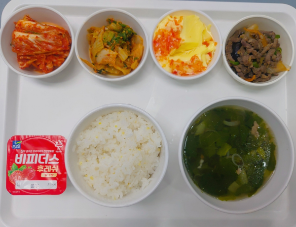 f255537e97128355e2d4d49d46b7572a_1665474