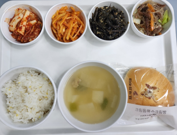 f7938f0fad9f48502c67ed6359b8a775_1666591