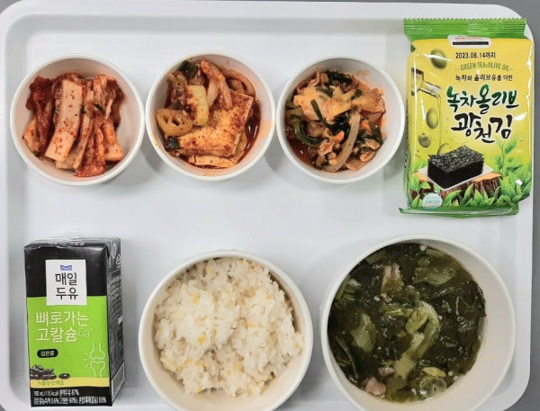 f7938f0fad9f48502c67ed6359b8a775_1666591