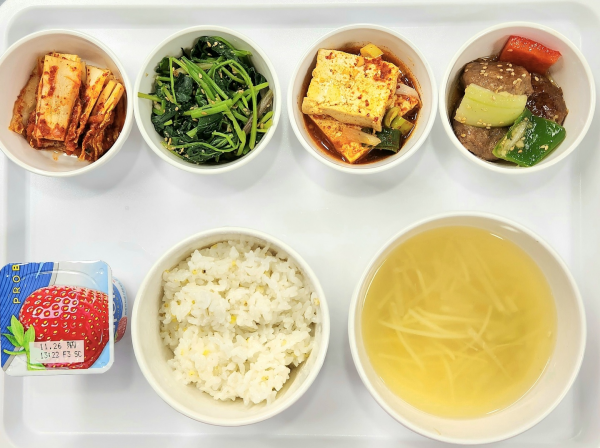 14d2b082d026daad6333103af3839e11_1669618