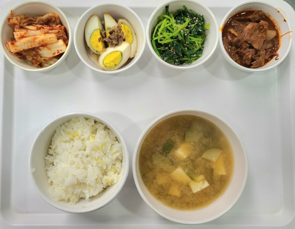 14d2b082d026daad6333103af3839e11_1669618