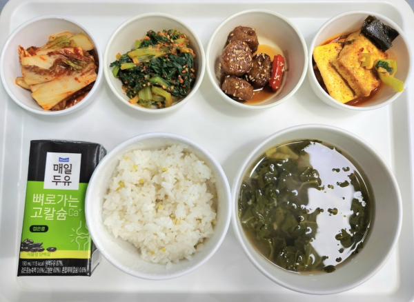 14d2b082d026daad6333103af3839e11_1669621