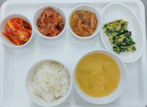 14d2b082d026daad6333103af3839e11_1669621