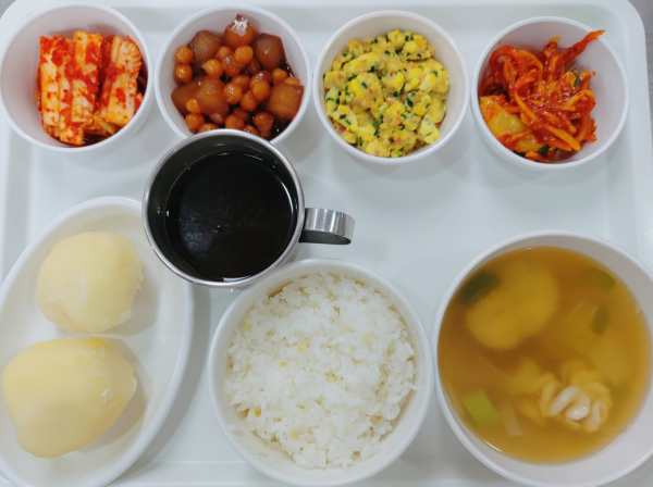 14d2b082d026daad6333103af3839e11_1669622