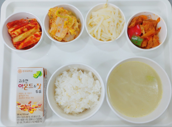 14d2b082d026daad6333103af3839e11_1669622