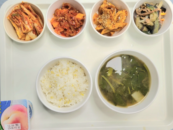 14d2b082d026daad6333103af3839e11_1669622