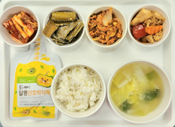 14d2b082d026daad6333103af3839e11_1669622