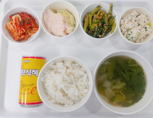 183ab47e9abb662422cf792920dd6c92_1668752