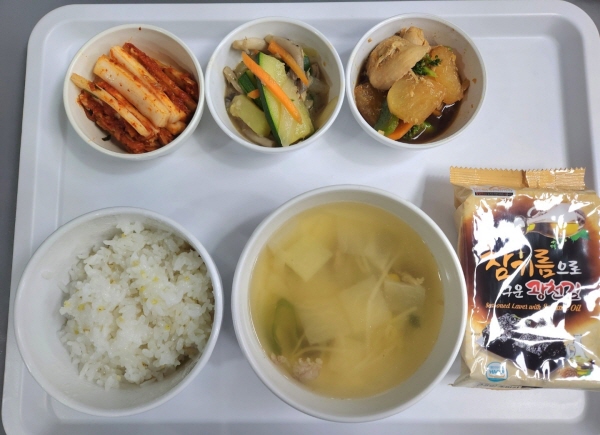 19c930daaa962b41bf8c8242df480940_1668386