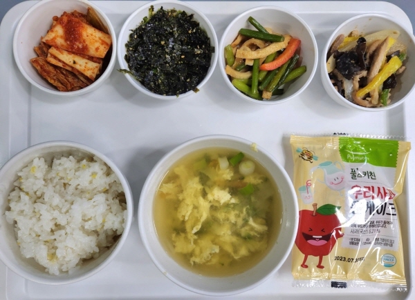 19c930daaa962b41bf8c8242df480940_1668386