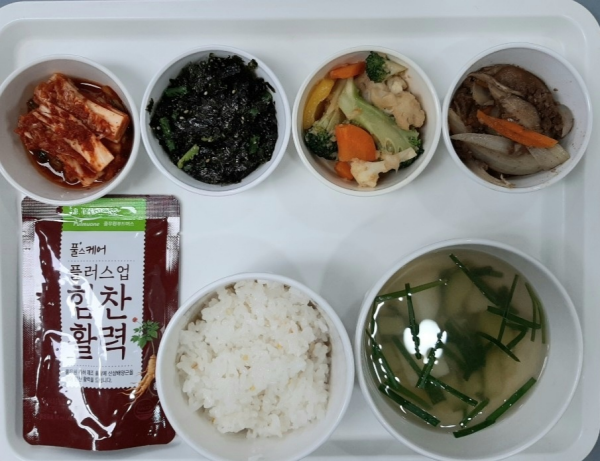 3607bd4ab3b19665e15cb8c0b2bd7a59_1668068