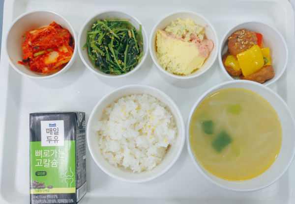 3607bd4ab3b19665e15cb8c0b2bd7a59_1668068