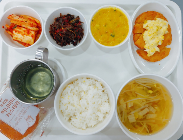 3607bd4ab3b19665e15cb8c0b2bd7a59_1668068