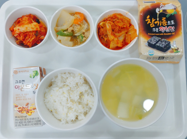 62e6240152f2b6917afce2c2db9de3c0_1668148