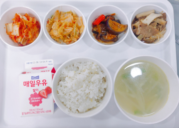 bc30aafe77ec9b45ae0ba5e51dfd983b_1669788