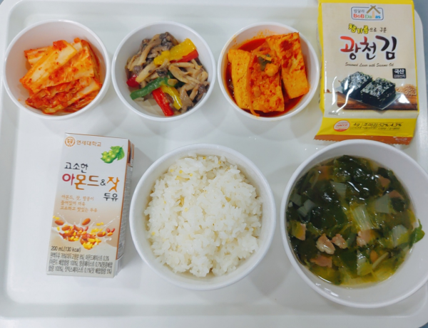 bc30aafe77ec9b45ae0ba5e51dfd983b_1669793