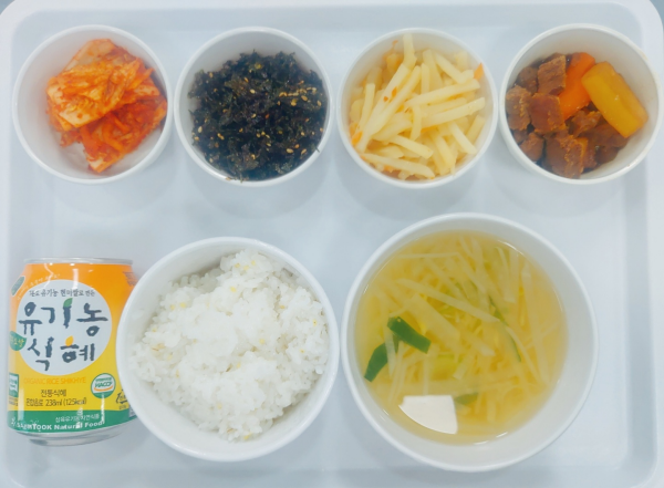 dee629bd393c17b845182161f81cb6cc_1667471