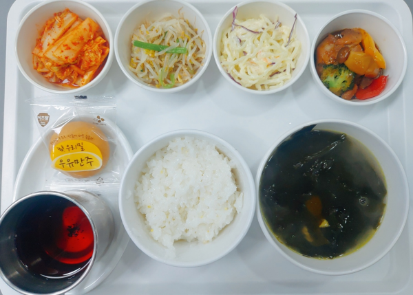 dee629bd393c17b845182161f81cb6cc_1667471