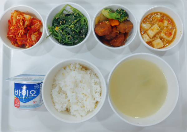 dee629bd393c17b845182161f81cb6cc_1667471