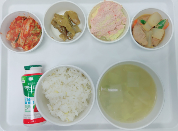 063f5820d93e4e8c66a744c5189226ec_1669881