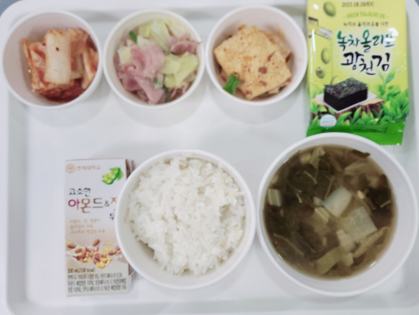 2a04059872fc4fcdfeb1de1f77cb5bde_1671179